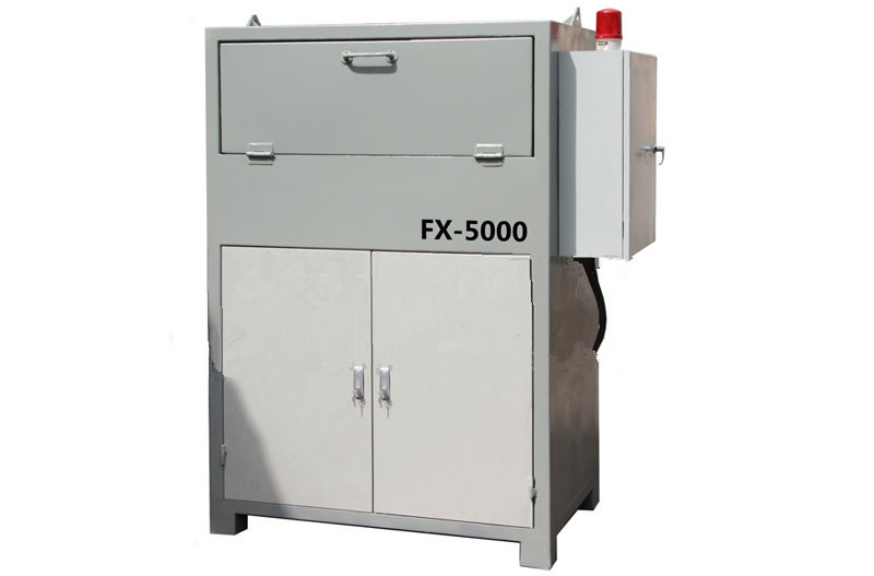 FX5000木質(zhì)纖維投料機
